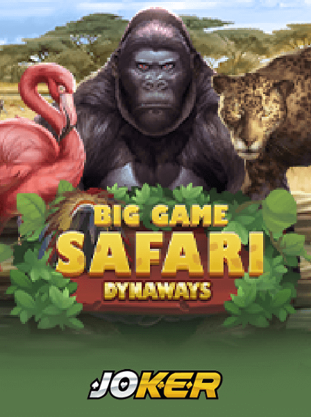 Using CashGame Pro to Exploit Common Opponent Tendencies