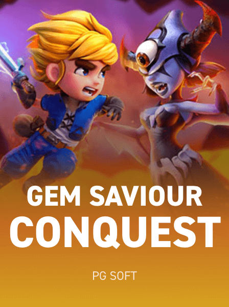 GameOn Mobile: A New Era in Mobile Gaming Experience Awaits