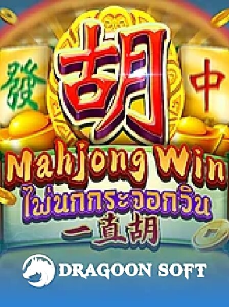 Revolutionizing Gaming with LiveMobile Casino Experience Right at Your Fingertips