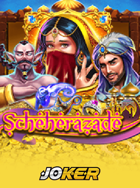 The Evolution of Online Slots: Focus on ThunderSlots