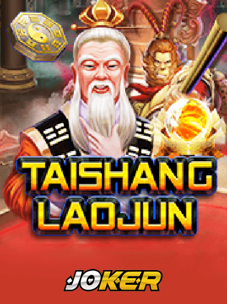 Maximize Your Events with TourneyKing\